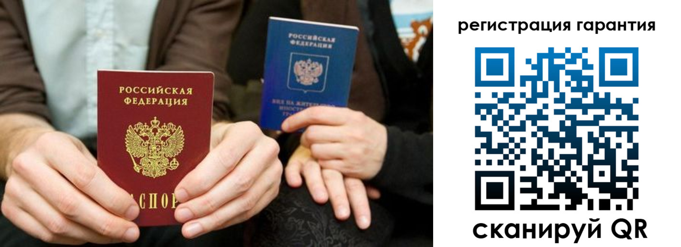 пропишу в квартире в Можге